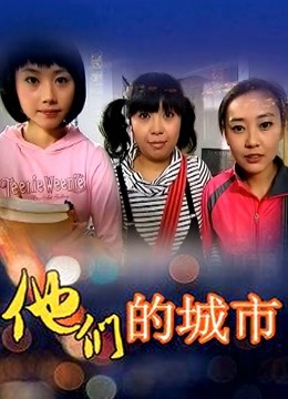 黄金二逼王 – 极乐 (50P/202M)